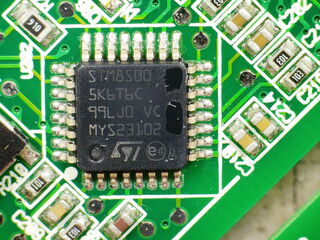 vue du microcontrôleur...